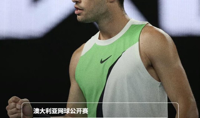 九游娱乐-阿尔卡拉斯澳网决赛逆转德约，铸就最年轻全满贯传奇