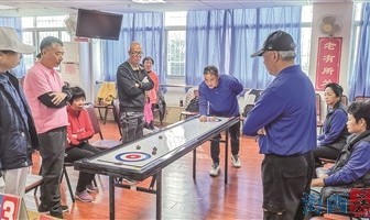 九游官网-锤炼真功夫  为厦门增光添彩 市老体协桌上冰壶球专委会组织骨干培训，备战第五届全国老健会|厦门市|福建省|队员|训练_新浪体育_新浪新闻