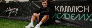 踢球者：投身人才培养，基米希在家乡地区罗特韦尔成立青训学院