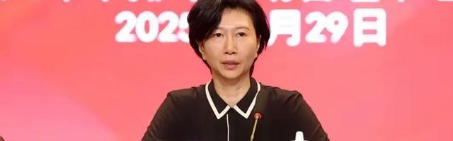九游官网-女排奥运冠军李珊任天津体育学院院长