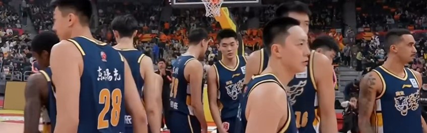 九游首页-CBA疯狂一夜：广东遭上海双杀，前总冠军23连败，最新积分榜如下