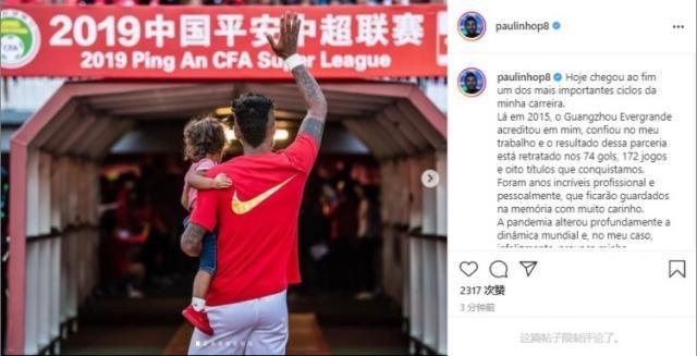 1624201713431068803.jpg blna1.jpg